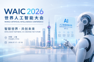 WAIC 2026 robot teknolojileri sergisi